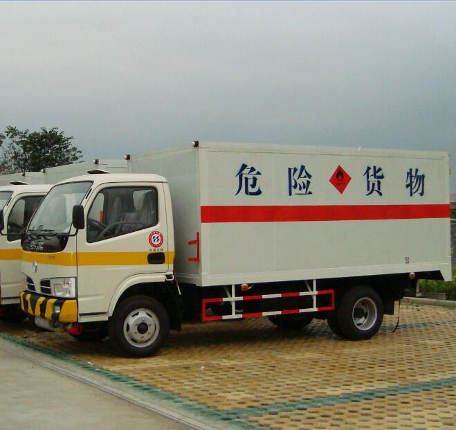 &#26131;&#28216;&#40;&#20013;&#22269;&#41;&#121;&#105;&#121;&#111;&#117;